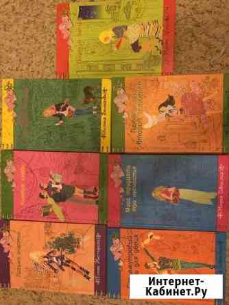 Романы о любви для девочек Нижний Новгород