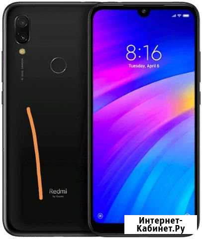 Xiaomi Redmi7 Свободный - изображение 1