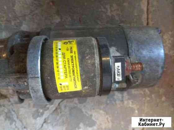 Стартер Пенза