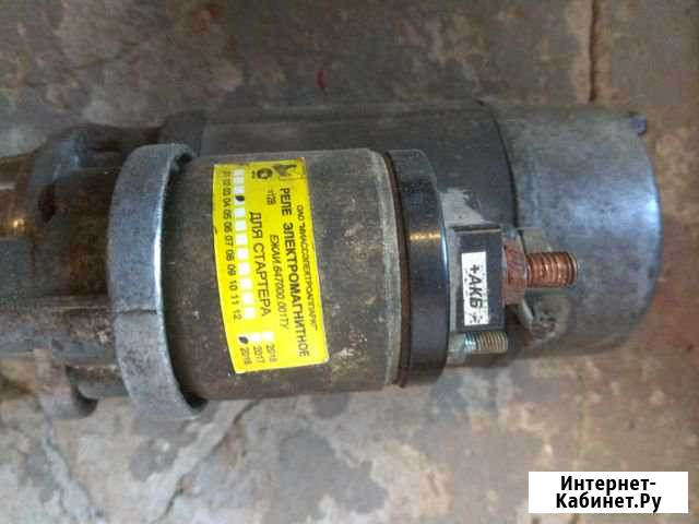 Стартер Пенза - изображение 1