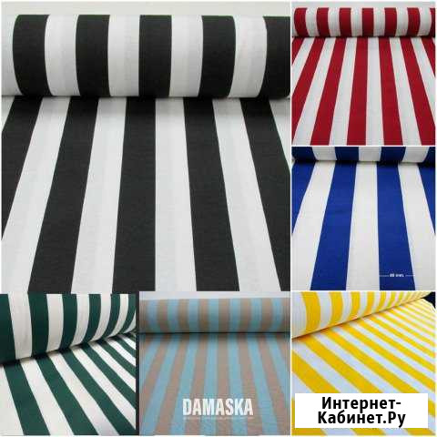 Маркизная акриловая ткань для навесов арт. Lucena Махачкала - изображение 1