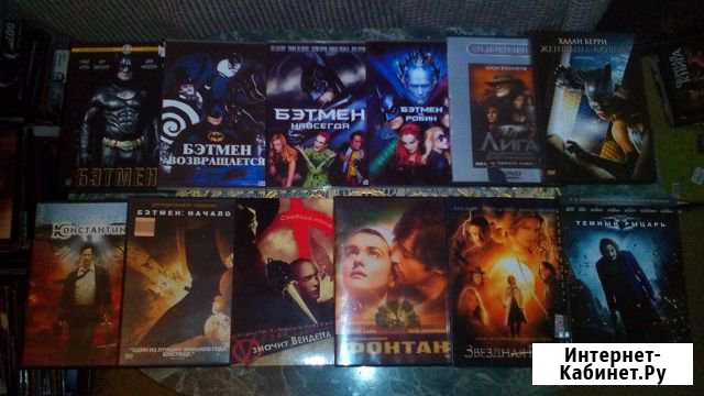 Фильмы по комиксам, DVD Краснодар - изображение 1