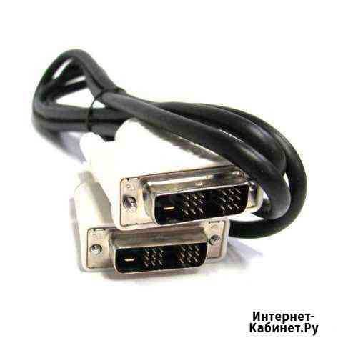DVI-D кабель, DVI - DVI 1.5м кабель для монитора Таганрог