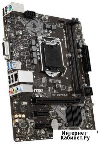 Материнская плата MSI H110M PRO-D (LGA 1151, 2xDDR Минусинск - изображение 1