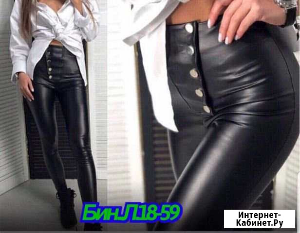 Лосины Набережные Челны - изображение 1