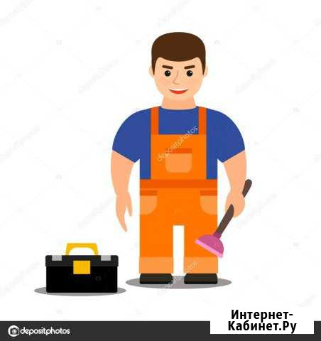 Сантехнические работы Свободный - изображение 1
