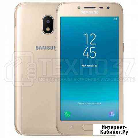 Смартфон SAMSUNG Galaxy J2 (2018) SM-J250F Gold Иваново