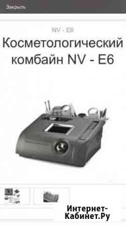 Как новый Махачкала