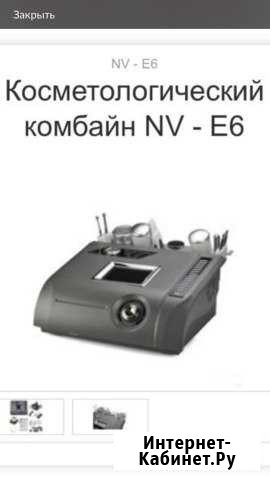 Как новый Махачкала - изображение 1