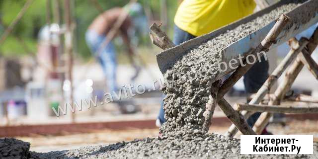 Бетон м150 на известняковом щебне В12,5 W2 F25 П3 Владимир - изображение 1