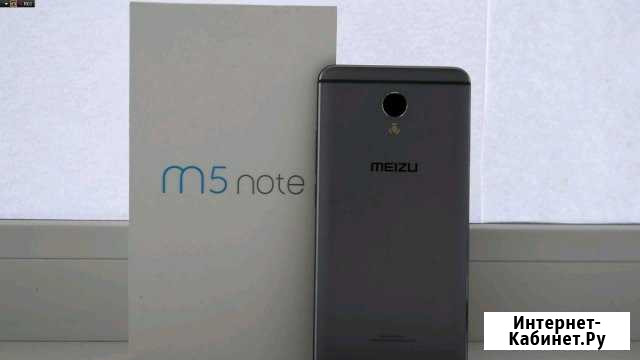 Meizu M5 Note 3/32 Ростов-на-Дону - изображение 1