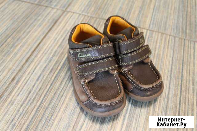 Мокасины Калининград - изображение 1