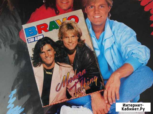Modern Talking - Bravo. Star Mini-Album Зеленодольск - изображение 1