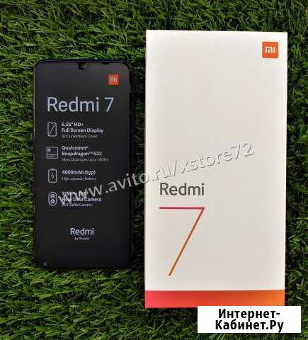 Xiaomi Redmi 7 Тюмень - изображение 1