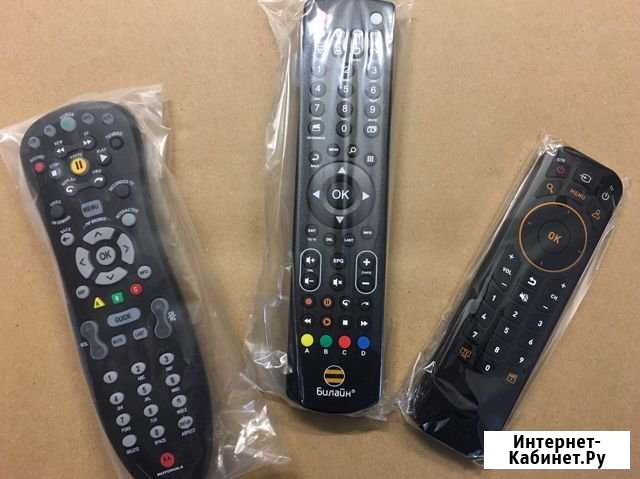 Пульт Билайн Калуга - изображение 1