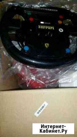 Thrustmaster ferrari F1 руль с педалями торг умест Липецк
