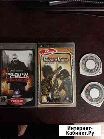 Игры для PSP. В отличном состоянии Ярославль