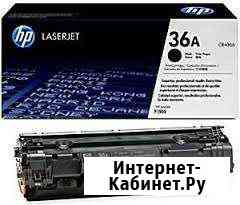 Картридж первопроходный HP CB436A Казань