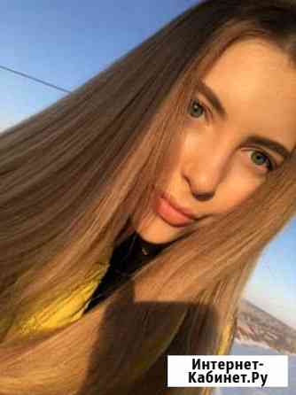 Молодой репетитор по английскому языку Нижний Новгород