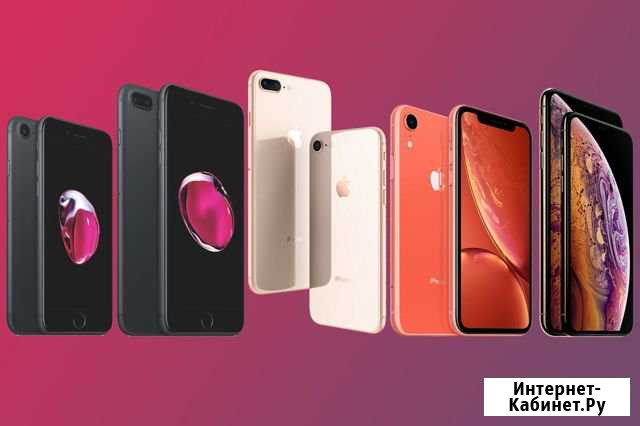 iPhone 7 plus - iPhone XS MAX Псков - изображение 1