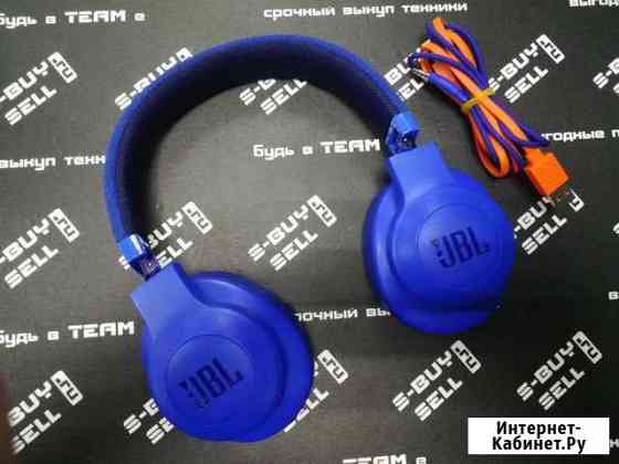 Bluetooth наушники JBL E55BT Подольск