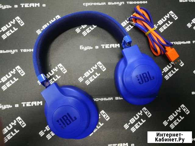 Bluetooth наушники JBL E55BT Подольск - изображение 1
