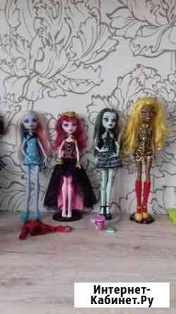 Куклы Монстр Хай Оригиналы Липецк