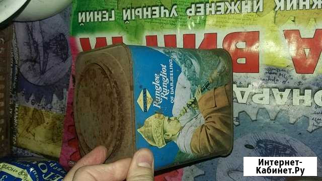 Банки из под чая, старые металл Иваново - изображение 1