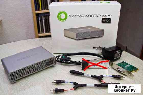 Плата видеозахвата Matrox MXO2 Mini Новочеркасск