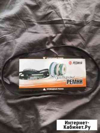 Ремень поликлиновый Челябинск