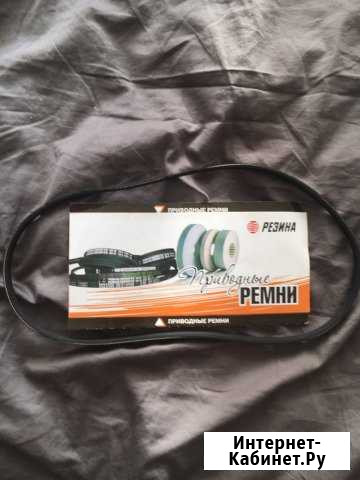 Ремень поликлиновый Челябинск - изображение 1