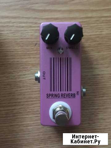 Педаль эффектов Mosky Spring Reverb Курск - изображение 1