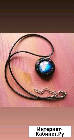 Амулеты и обереги Мурманск - изображение 1