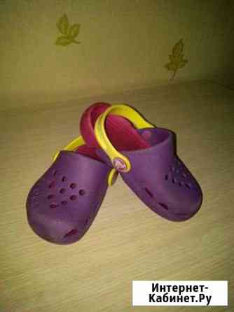 Crocs c6 Калининград