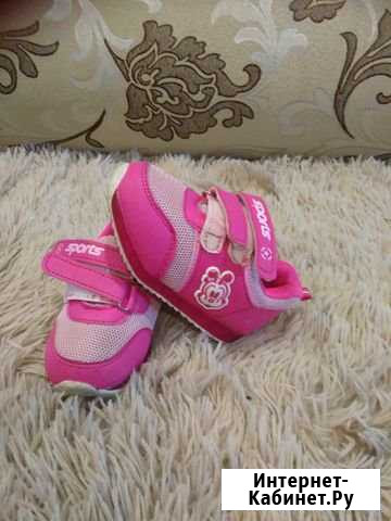 Кроссовки Брянск - изображение 1