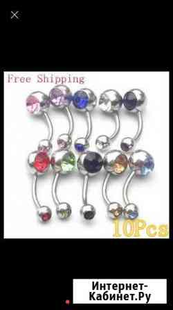 Пирсинг Екатеринбург