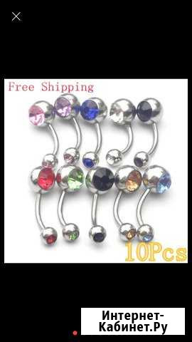 Пирсинг Екатеринбург - изображение 1