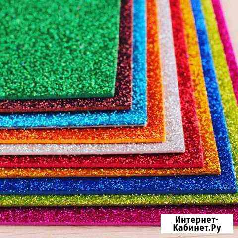 Глиттерный фом Ульяновск