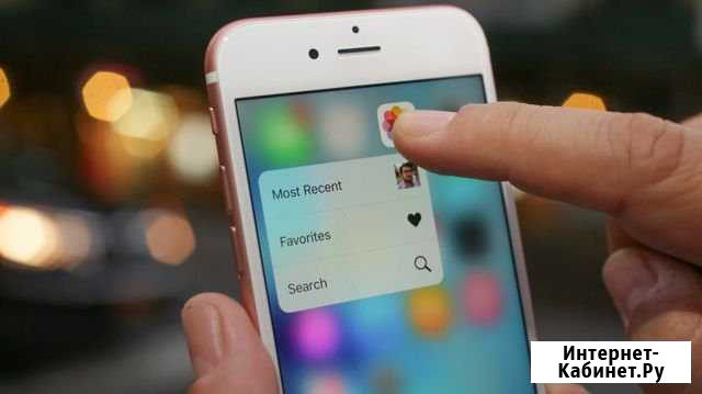 Айфон 6s на 16 Каменск-Уральский - изображение 1