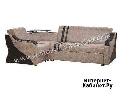 Комплект Успех с креслами,угловой диван Краснодар