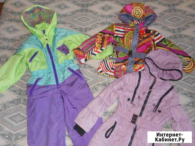 Пакет демисезонной одежды Новосибирск - изображение 1
