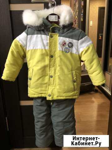 Костюм зимний Ноябрьск - изображение 1