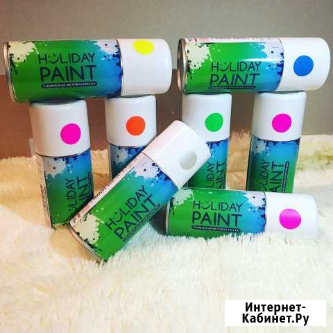 Баллончик смываемой краски Holiday paint Иваново - изображение 1