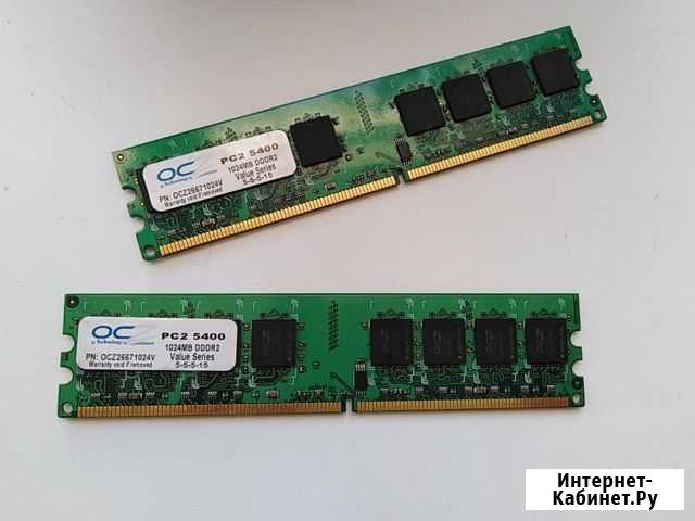 Оперативная память ddr2 1gb планка Кемерово - изображение 1