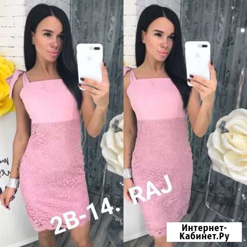 Новое, красивое платье Оренбург - изображение 1