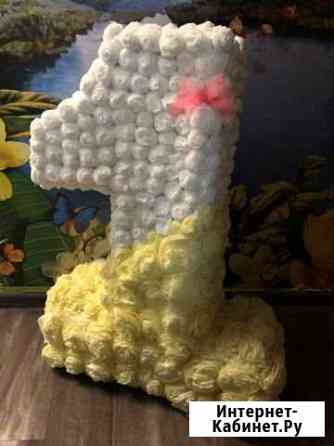 Цифра Ставрополь