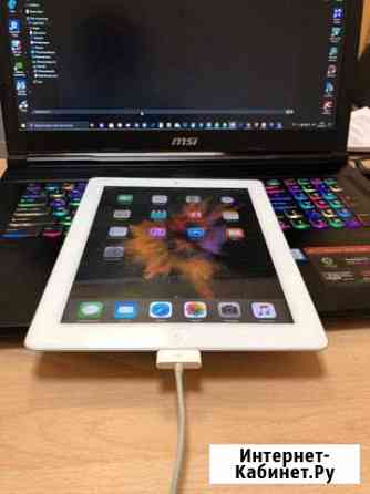 iPad 2 64gb Наро-Фоминск