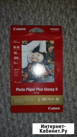 Фотобумага Canon Plus Glossy II PP-201 Новосибирск - изображение 1