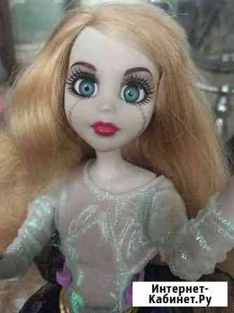 Кукла Once upon a zombie Томск