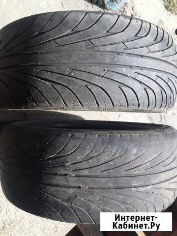 Hankang ultra sport ns-2 Киров - изображение 1